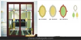 专业门窗配件制造与加工服务 佛山市南海里水展华门窗配件制品厂